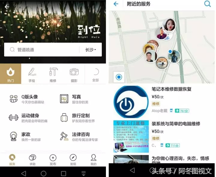 支付宝最省钱的方法大全,支付宝省钱攻略最新