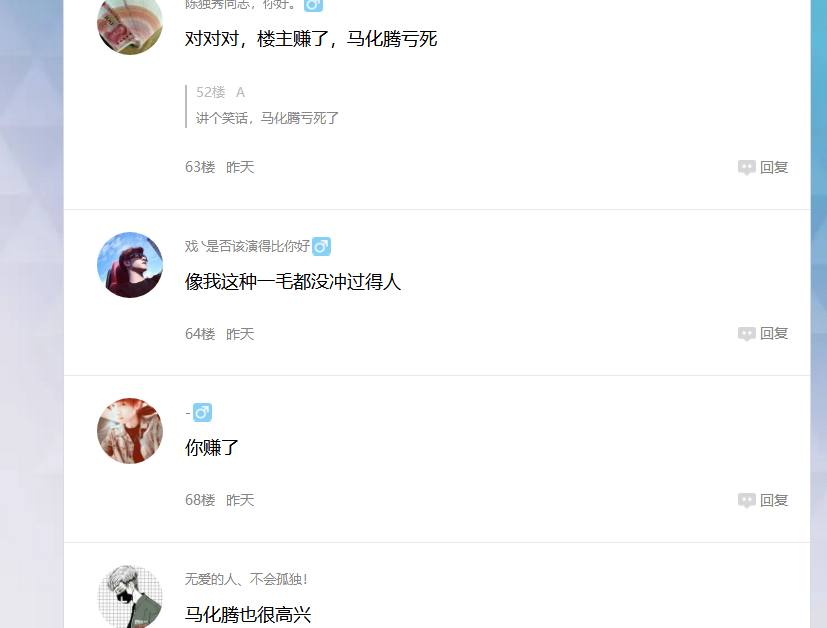 lol手游兑换免费皮肤,lol手游兑换皮肤自选礼包