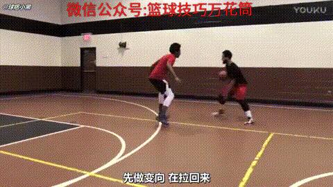 这些危险动作千万不要做,晃倒防守人的招式手部动作