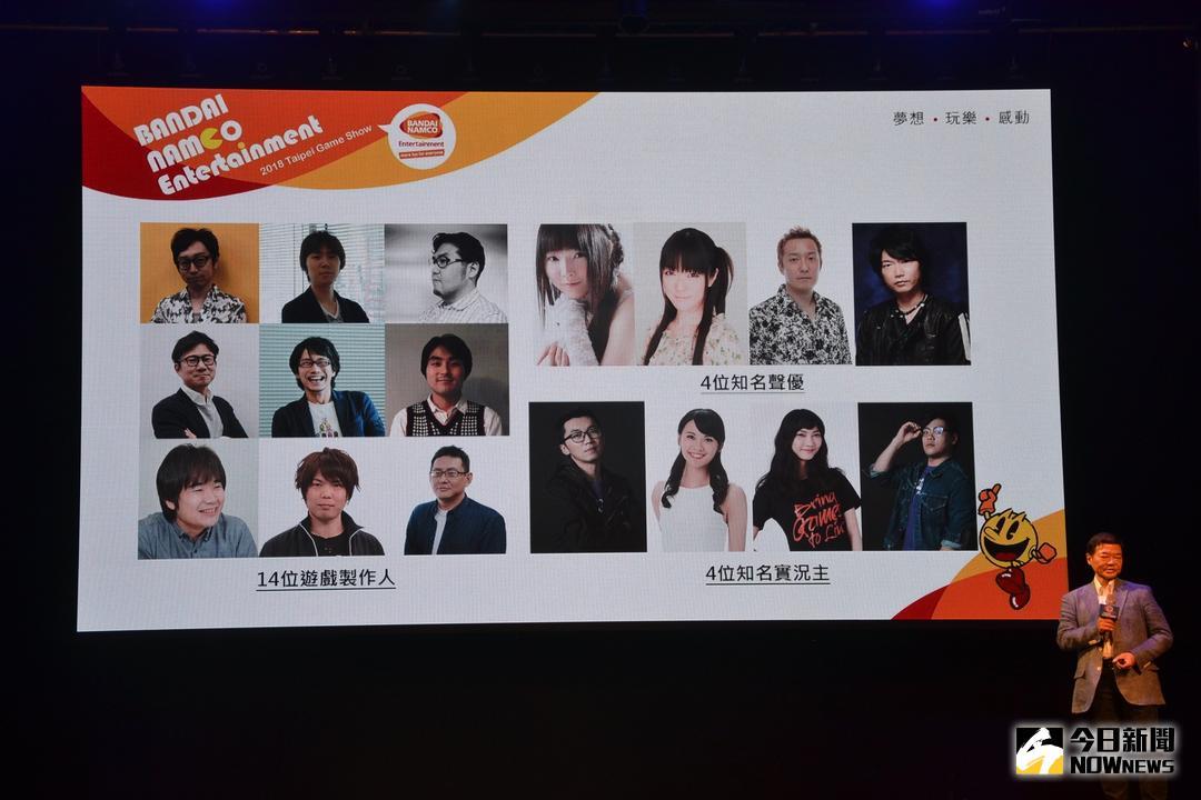 台北tpgs展,2019台湾电玩展