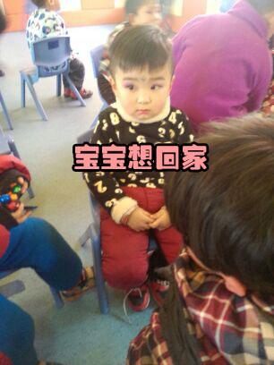 一定是得罪了幼儿园老师,孩子期末表演化的妆真是美哭了