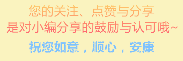 为了胎儿的安全，这些妈妈需要进行胎膜早破检查，你在列吗