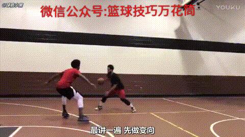 这些危险动作千万不要做,晃倒防守人的招式手部动作