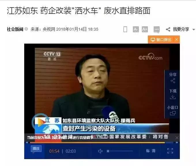 一票制重拳出击,百家企业遭淘汰;政府推动,8万亿产业迎来爆发