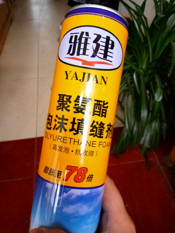 缸小养龟怎么造景,养龟小缸造景图片