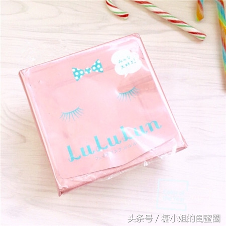 适合中年女人用的日系化妆品平价,日系好用平价护肤品