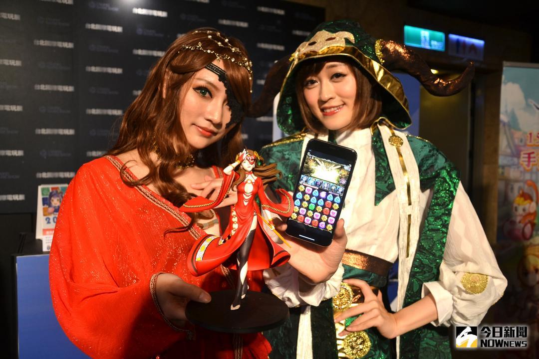 台北tpgs展,2019台湾电玩展