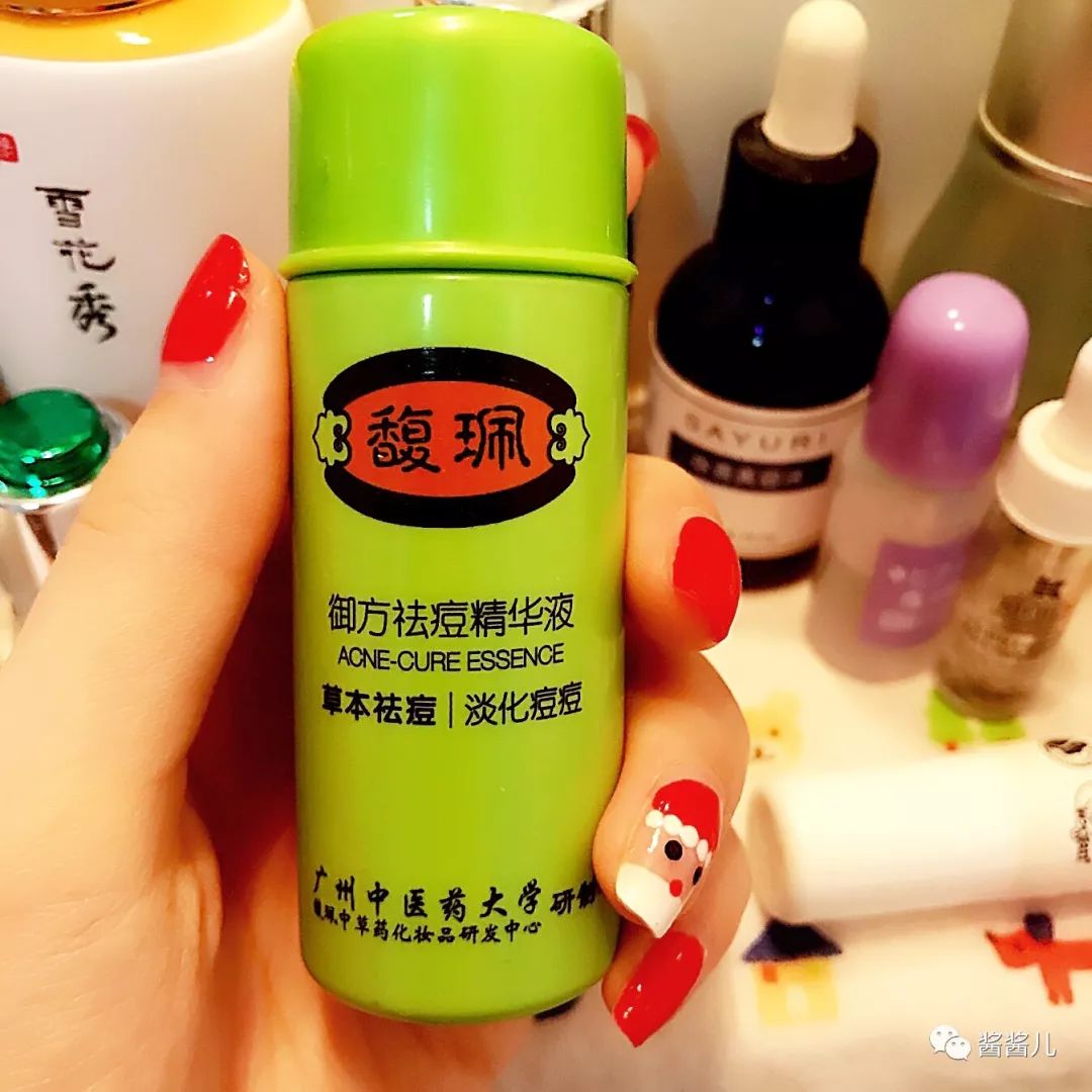 40-50岁精华肌底液哪款好,40-50岁精华液推荐实测