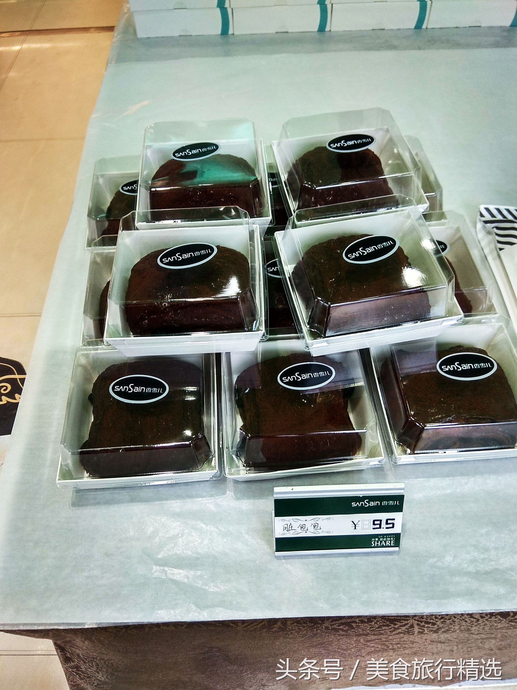 「细味郑州」五龙口网红脏脏包的沦陷