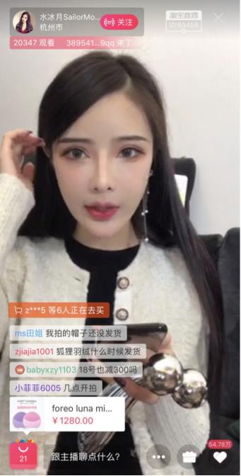 海淘的基本操作流程,万万没想到原来可以这样玩