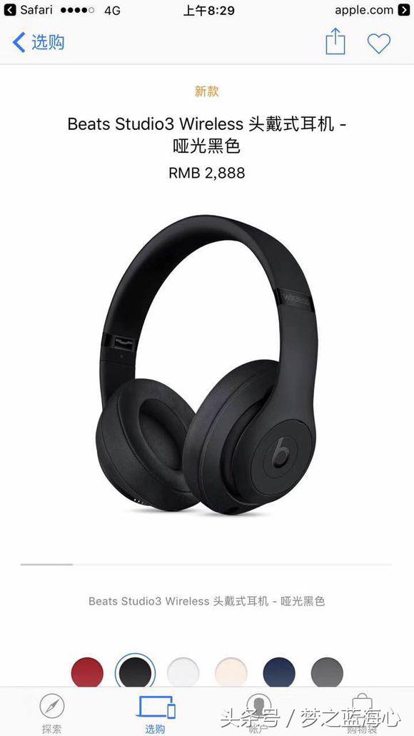 beatsstudio3wireless耳机评测,头戴式耳机beatsstudio3测评