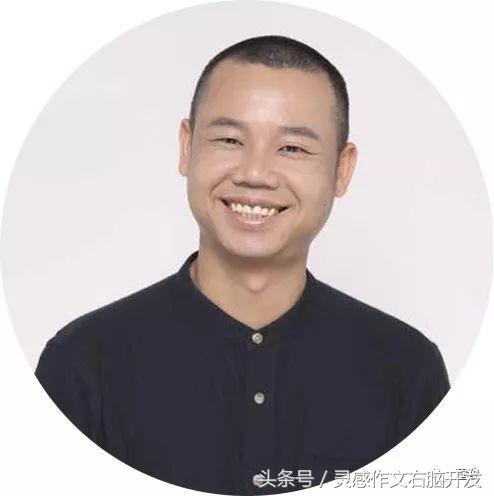 如何练习说好话____《零秒思维写作》（44）