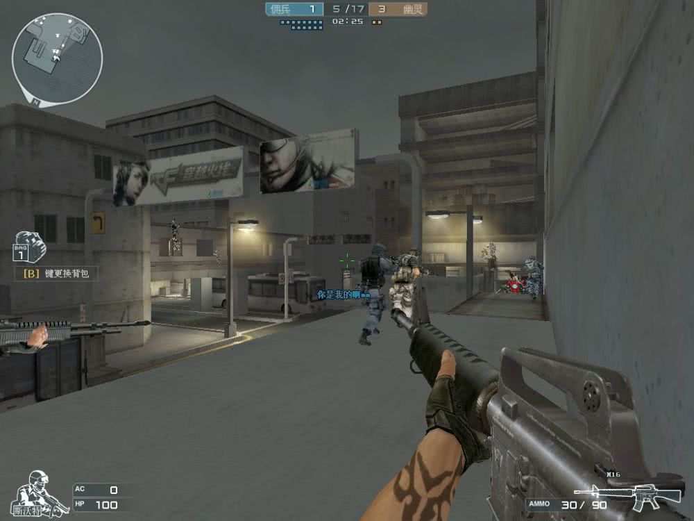 曾经在网吧里霸屏的十大游戏,盘点曾经很火现在却被遗忘的游戏