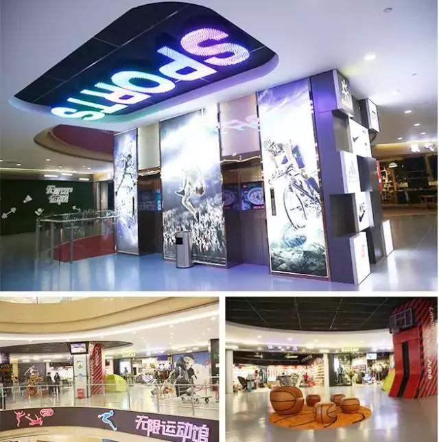 走起！文峰城市广场无限运动馆1.20全新开业，全场5折起！