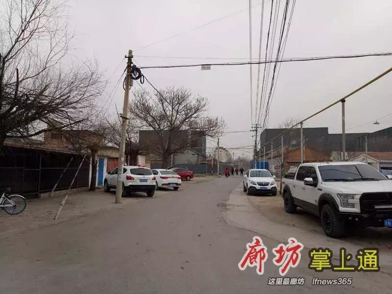 廊坊前王各庄村拆迁政策补偿,廊坊广阳区大马坊拆迁怎么补偿