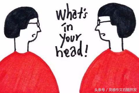 如何练习说好话____《零秒思维写作》（44）