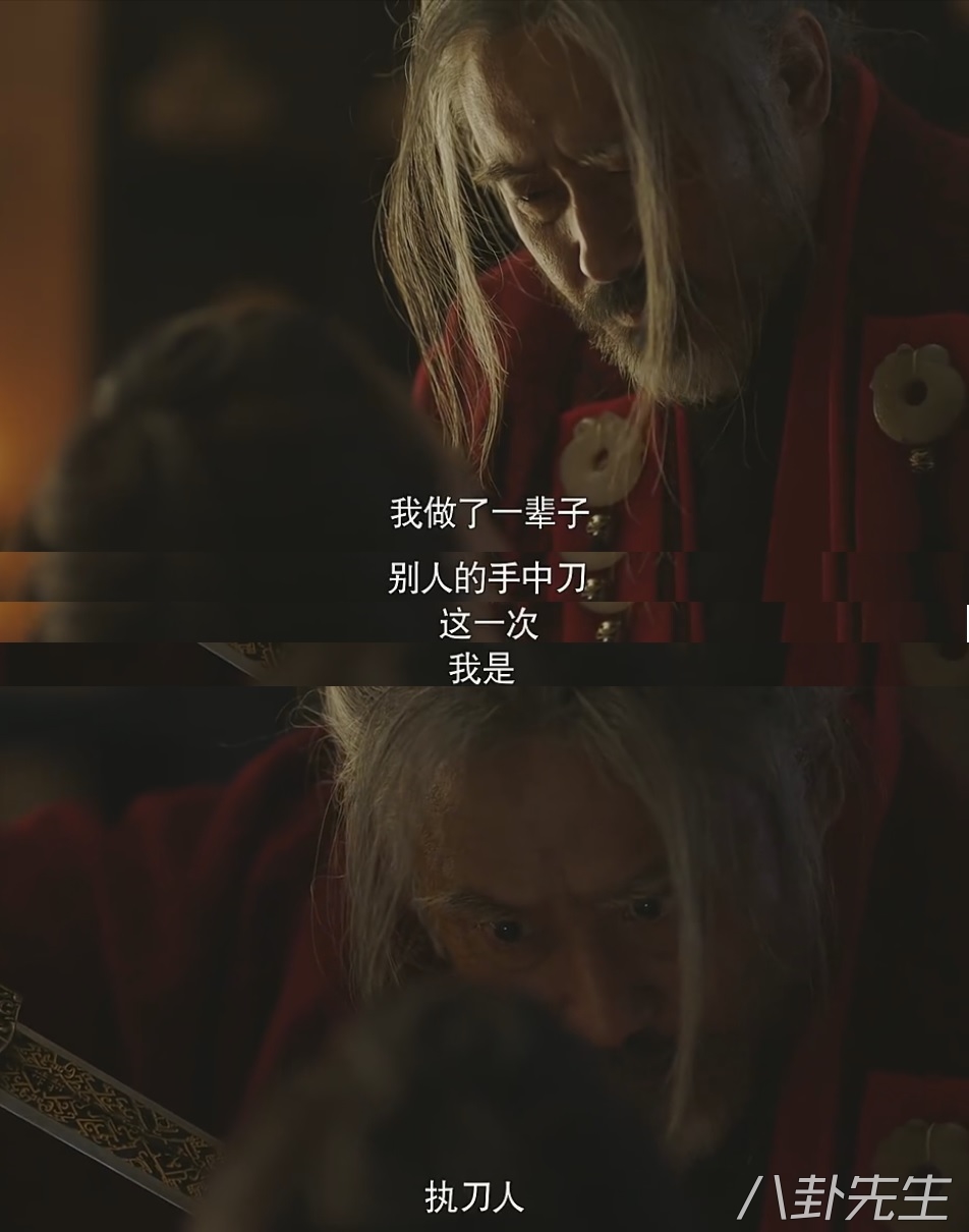 虎啸龙吟司马懿和曹爽互相谦让,虎啸龙吟司马懿兵变诛杀曹爽