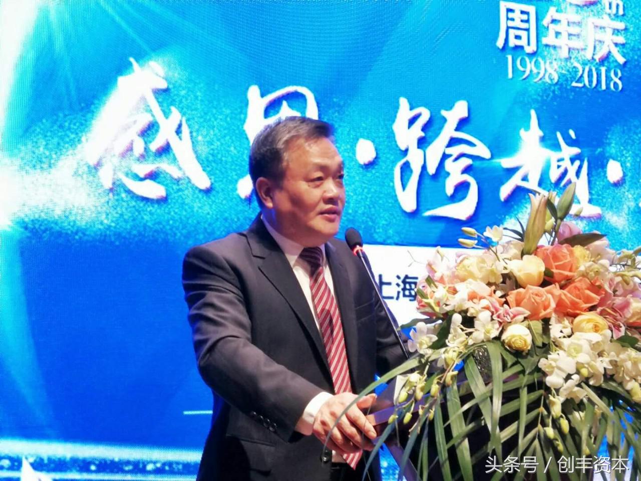 创丰投企｜泰昌科技走过辉煌二十年，打造智能化健康生态