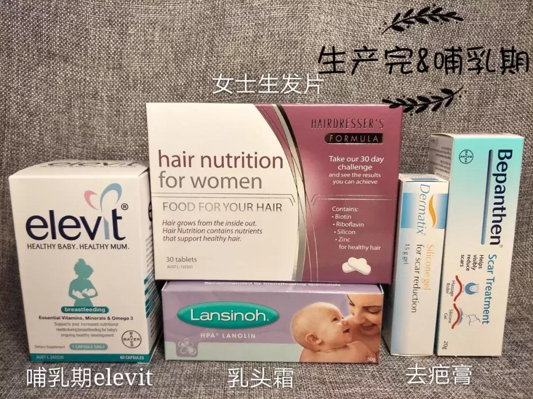 船长婴儿纸尿裤,船长妈妈带娃日常