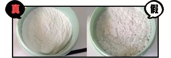 风吟矿物质散粉效果,诗悦风吟散粉好用吗