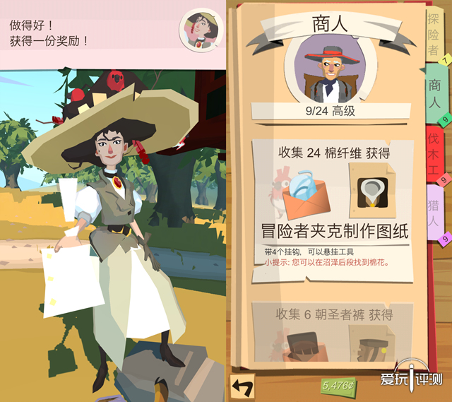 边境旅行攻略最新,边境之旅从零开始