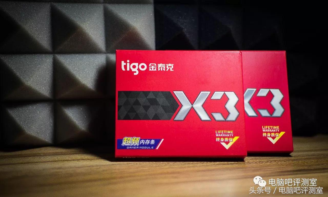 金泰克x3烈焰风暴评测,金泰克x3