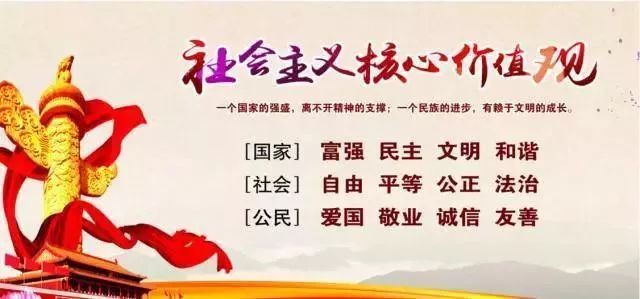 沿滩人，今天腊八节，这些习俗你知道吗？