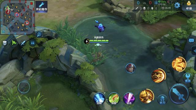 《王者荣耀》拳僧达摩打野攻略