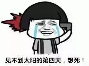 气温狂降至-10℃！青岛人盼的雪又要来了！还连下两天！