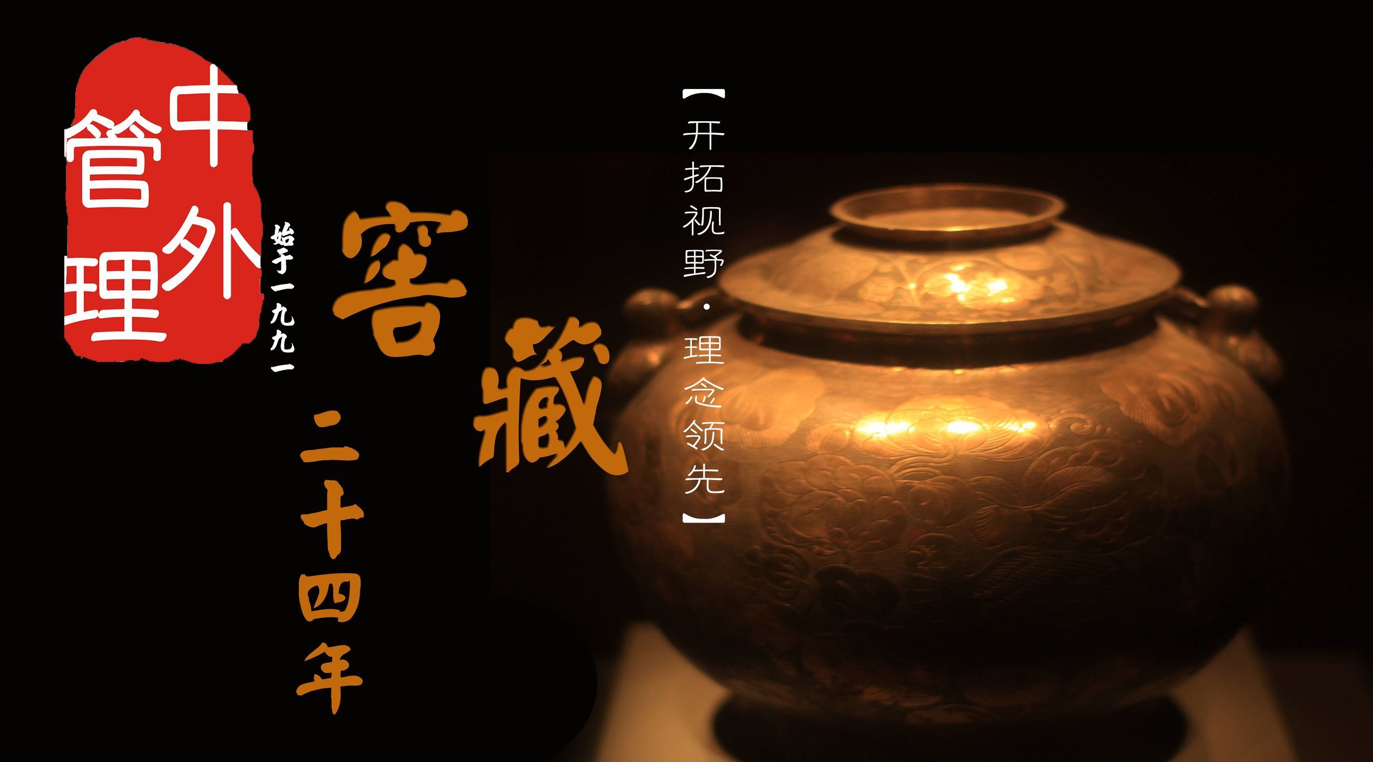 大公司员工怎么过生日,大公司怎么给员工过生日能感动