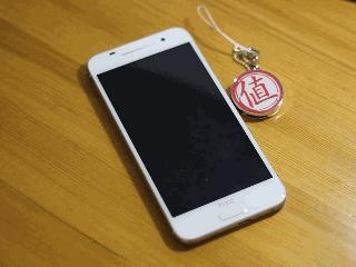 老炮儿的妥协与坚持：HTCOneA9众测体验