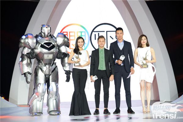 关晓彤江疏影魏大勋综艺节目,2019时尚盛典魏大勋