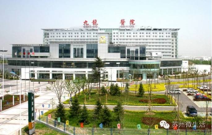 苏州第一人民医院妇科哪个医生好,苏州妇科最厉害医生