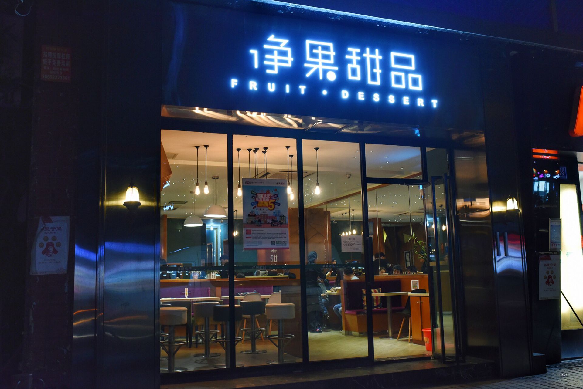 热卖甜品排行榜,最热卖的10款甜品