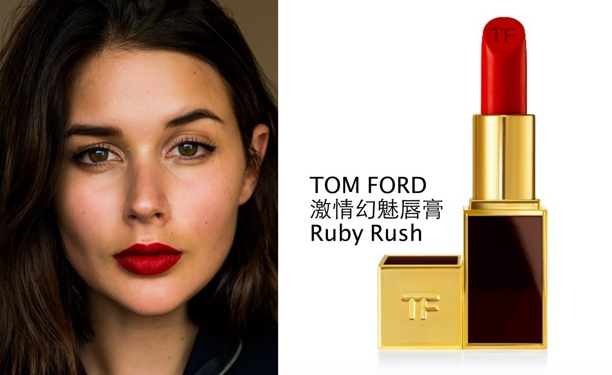 tomford最新款口红,最好看的tomford口红