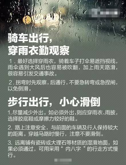 昨夜的狂风完整版,昨夜的狂风原版