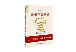 这几本书值得一读,2022年这22本书值得一读再读