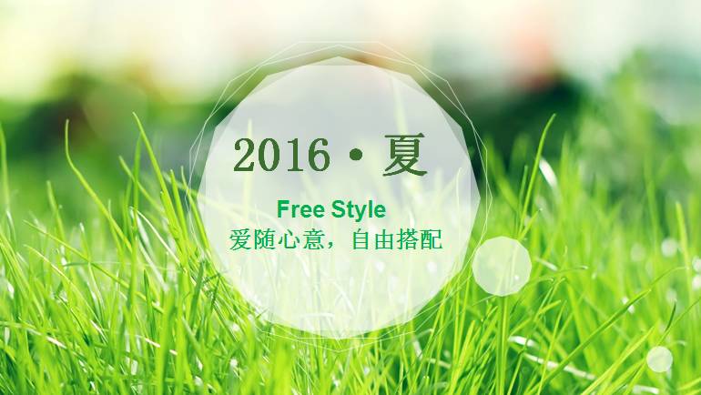 郑州电台新消息,郑州电台