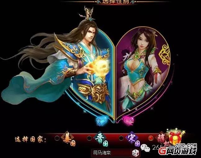 盘点|多款武侠大作上线五一假前开测页游来袭