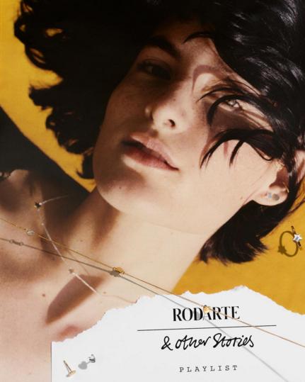 除了bra还有哪些平价单品,比zara便宜还好的衣服