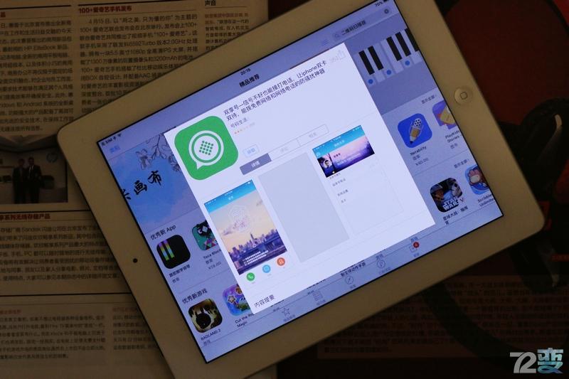 苹果手机双卡双待吐槽,苹果双卡双待手机性价比推荐