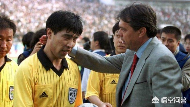 足球比赛到底有没有假球,足球比赛出名的假球