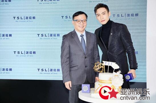 謝瑞麟“非凡工艺，潮流演绎”全国巡展郑州站闪耀启航