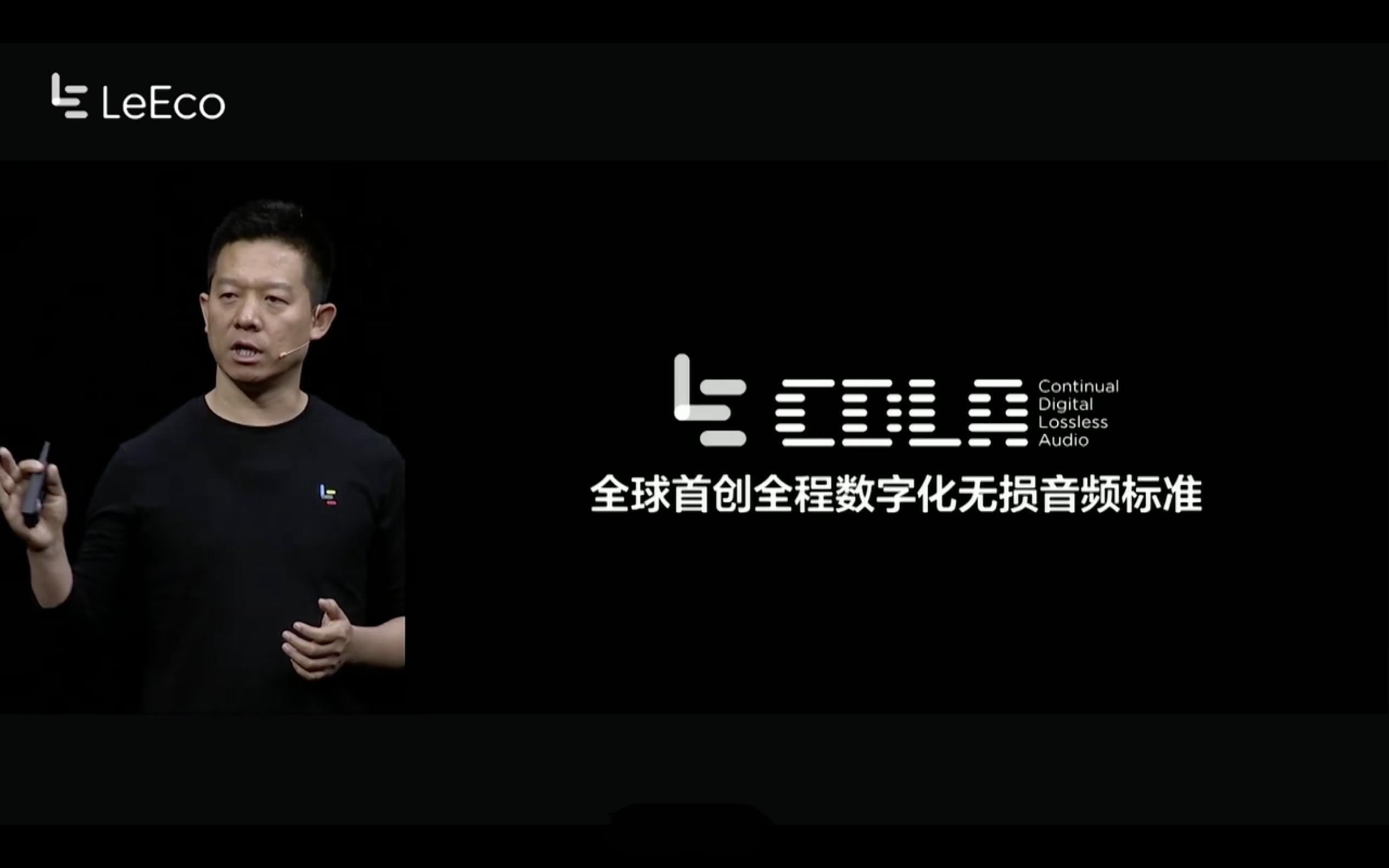 乐视现在的运营情况,乐视最近大事件