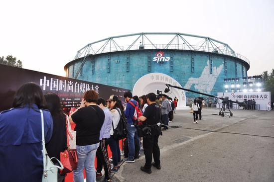 2021年中国时尚盛典完整视频,中国时尚颁奖盛典