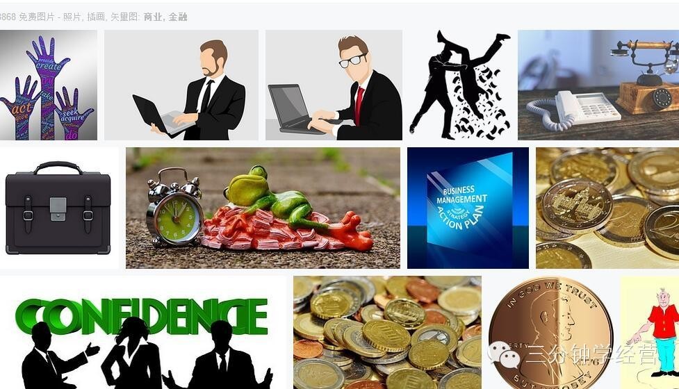 商务ppt模板案例分析,策划案ppt讲解视频