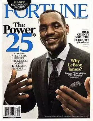 勒布朗詹姆斯成名前的故事 (勒布朗詹姆斯感人故事)