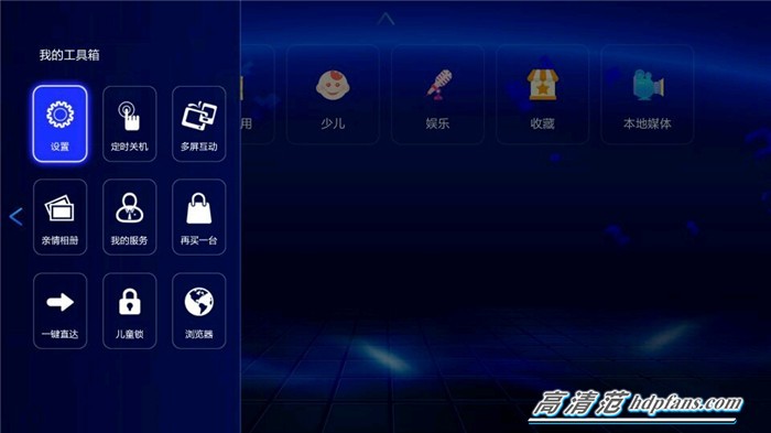 最新最强机顶盒,推荐一款好用的机顶盒