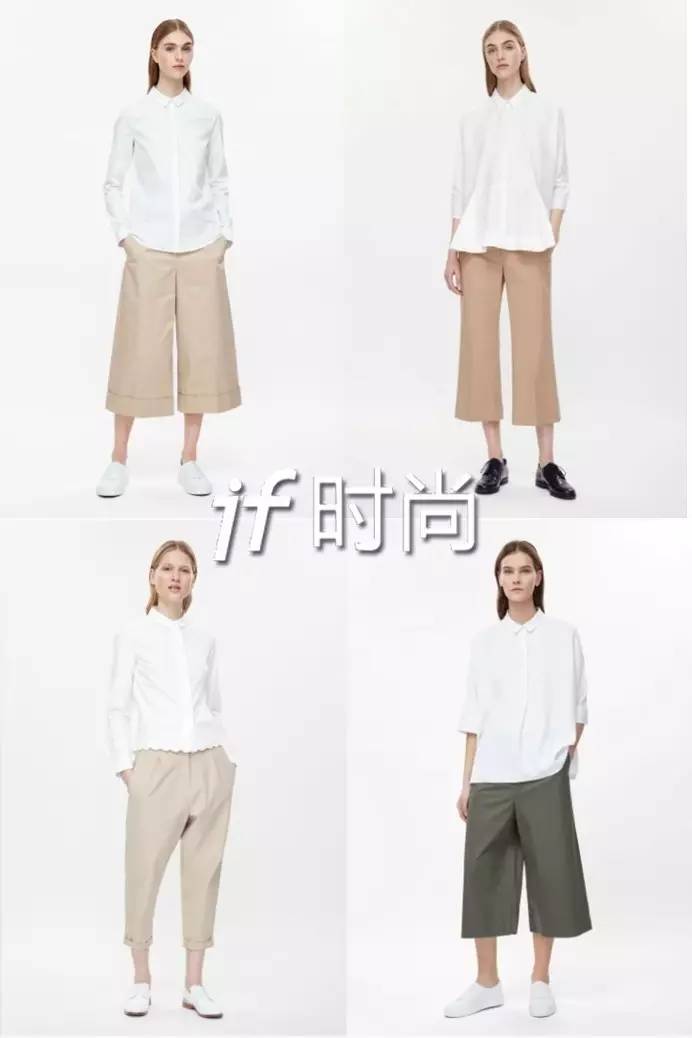 购买衬衫男士,最实用的衬衫款式