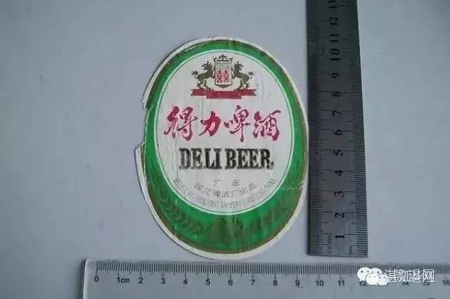 湛江的知名商品有哪些品牌,湛江有啥突出品牌的产品